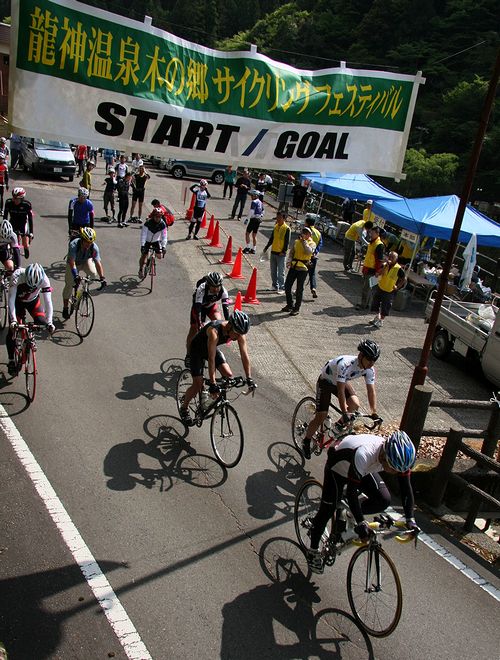 田辺市サイクリング協会（<b>和歌山県</b>・南紀熊野）: 2010 <b>龍神温泉</b>木の郷 <b>...</b>